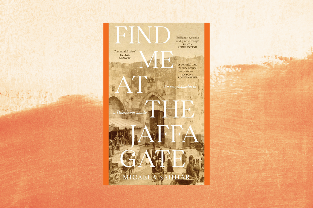 Find Me at the Jaffa Gate